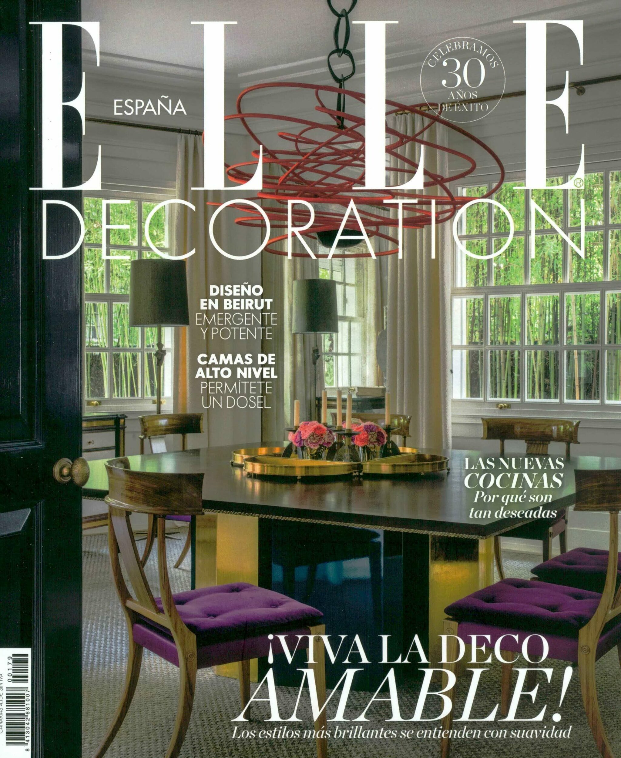 Elle Decoration Gebrüder Vienna